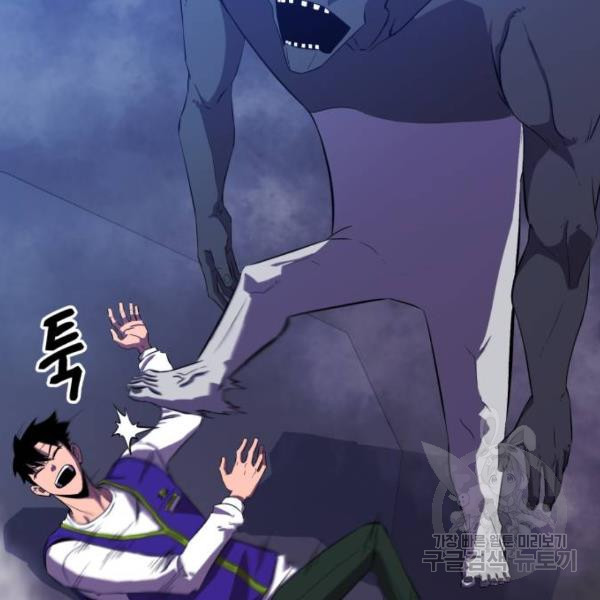 1659814178722d11j30kublp.jpeg
