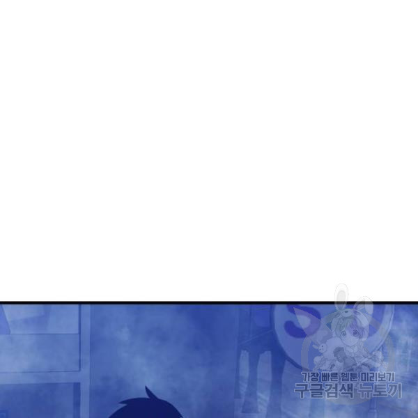 16598141842193etwwt2dtiu.jpeg