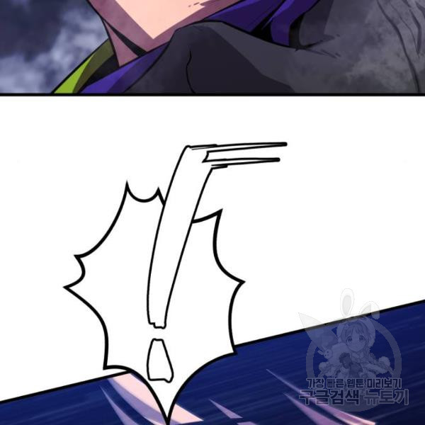 1659814189614acteiucooh.jpeg