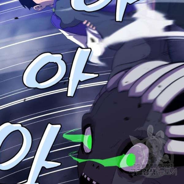 165981419007261kgu80s8g9.jpeg