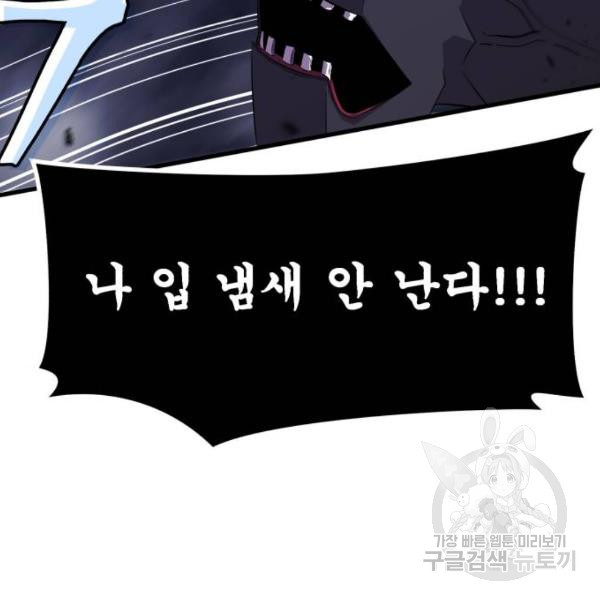 165981419022391bbh7nppbt.jpeg