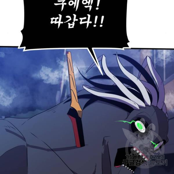 1659814192502hbau6ocu9sh.jpeg