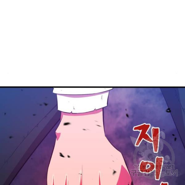 1659814201790hafwtuei0fn.jpeg