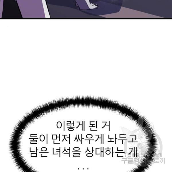 16598142036233oln9vemv4c.jpeg