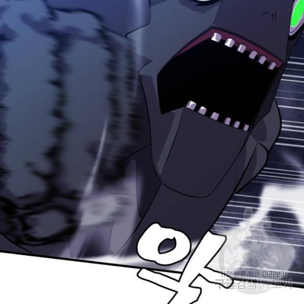 1659814208865g8sd1nnme17.jpeg
