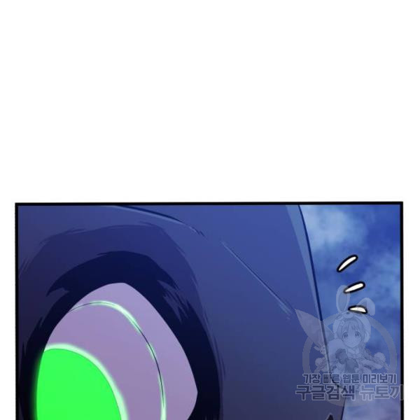 165981421731047qfrv1esug.jpeg