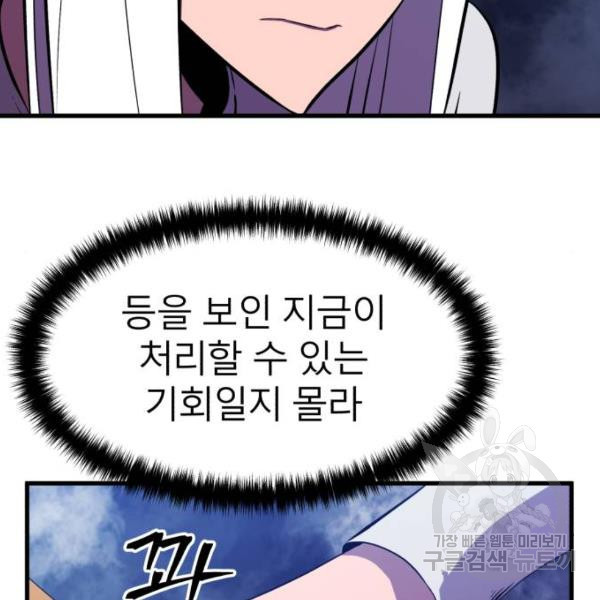 16598142239223t00imj21ch.jpeg