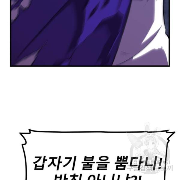 1659814224693huyi2mfr7cm.jpeg