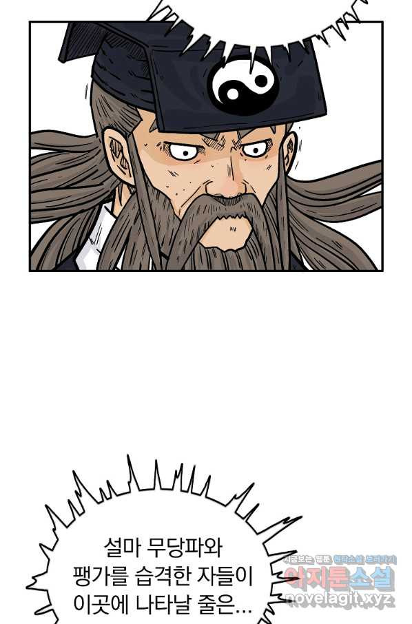 1659927217349vtpogwid4sp.jpeg