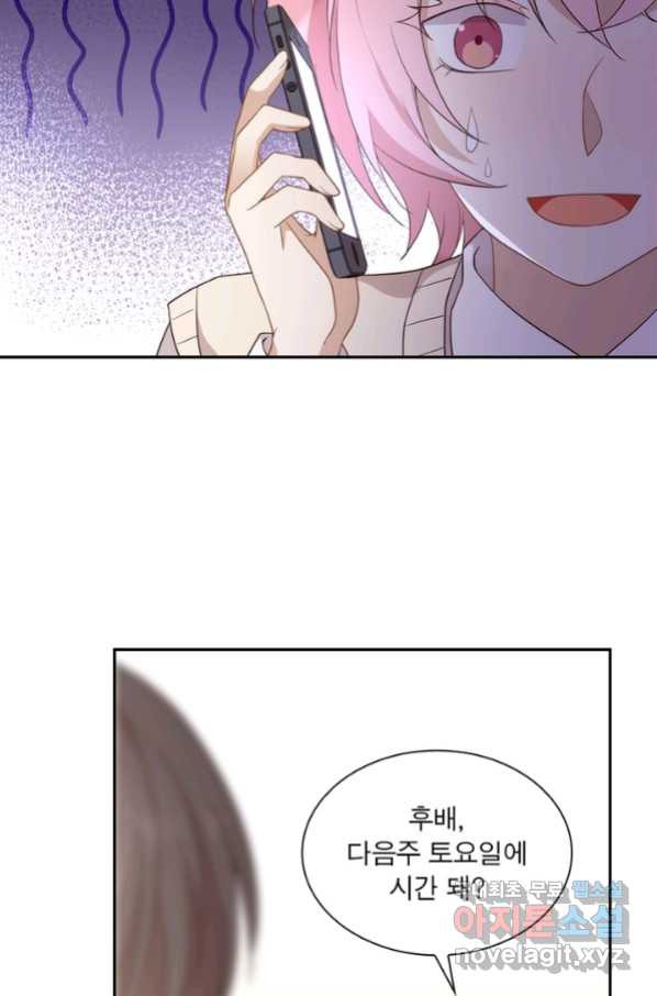 1659926947362rjj4lwb0hdb.jpeg
