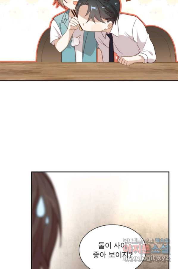 165992694996125xk6sdlv46.jpeg