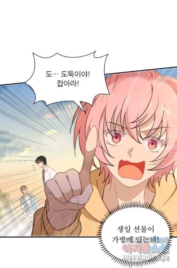 1659926951192axmpci3q0ns.jpeg