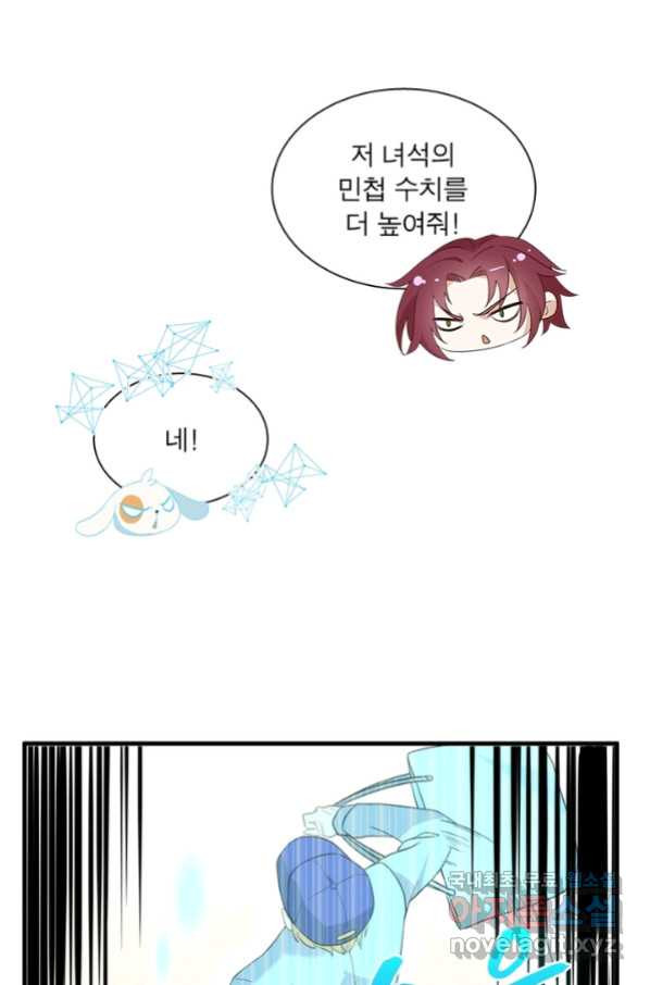 1659926952429ecqon7eewhs.jpeg