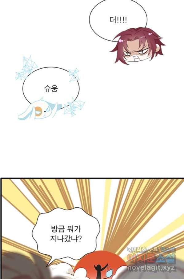 16599269527343afx7gnavi.jpeg