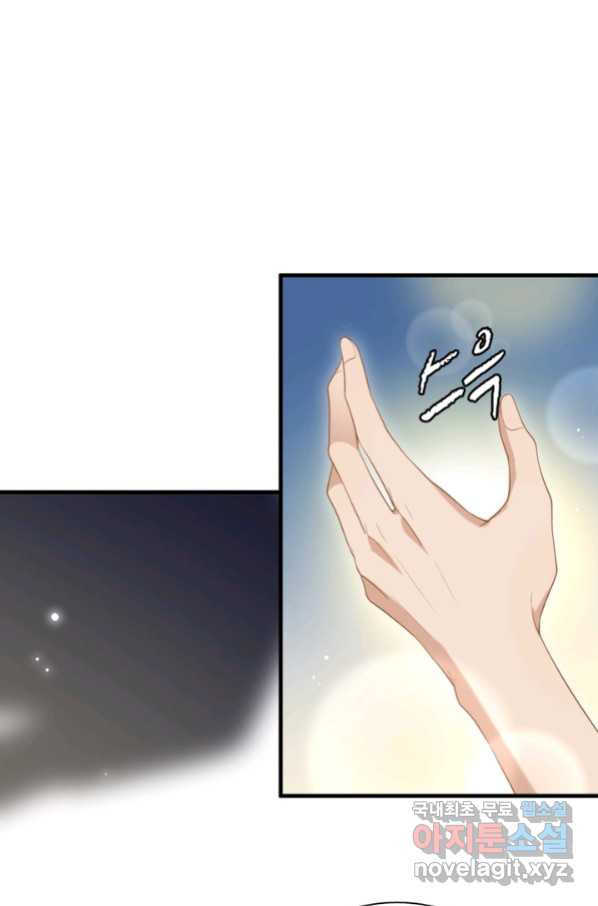 16599269590812oavwmbl3cw.jpeg