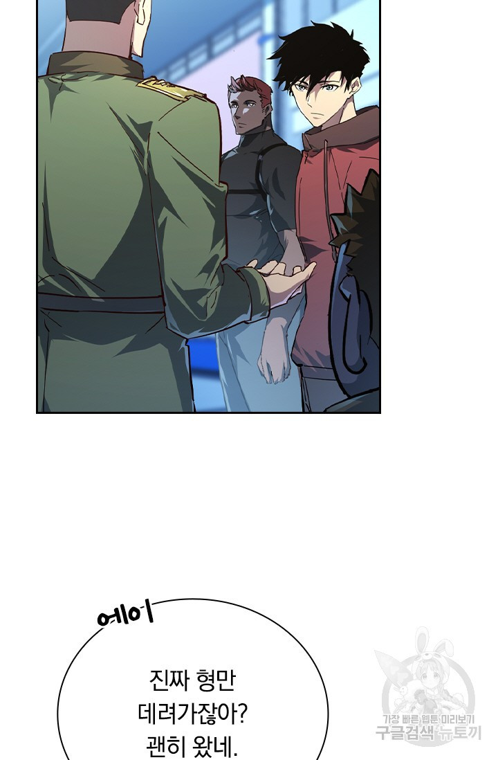 1659930835281y798tnr1nj.jpeg