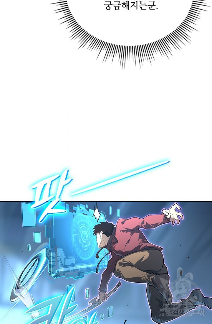 1659930842267optwh3m2tv.jpeg