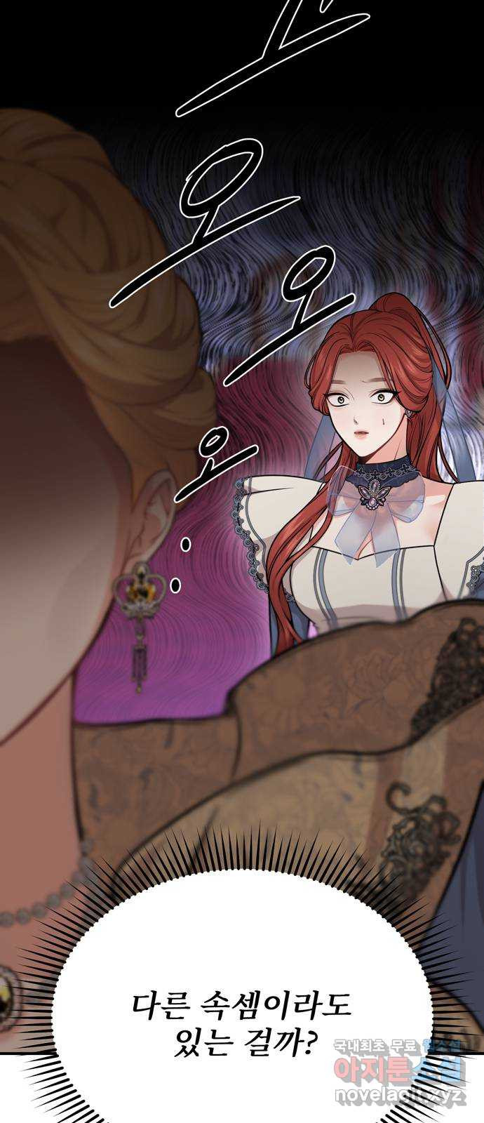 1659930392877xyamreu4lr8.jpeg