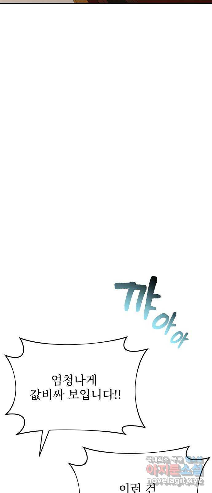 1659930398582xms3tpzvnv.jpeg