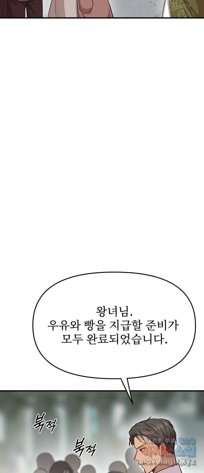 1659930408130goo79clvv96.jpeg