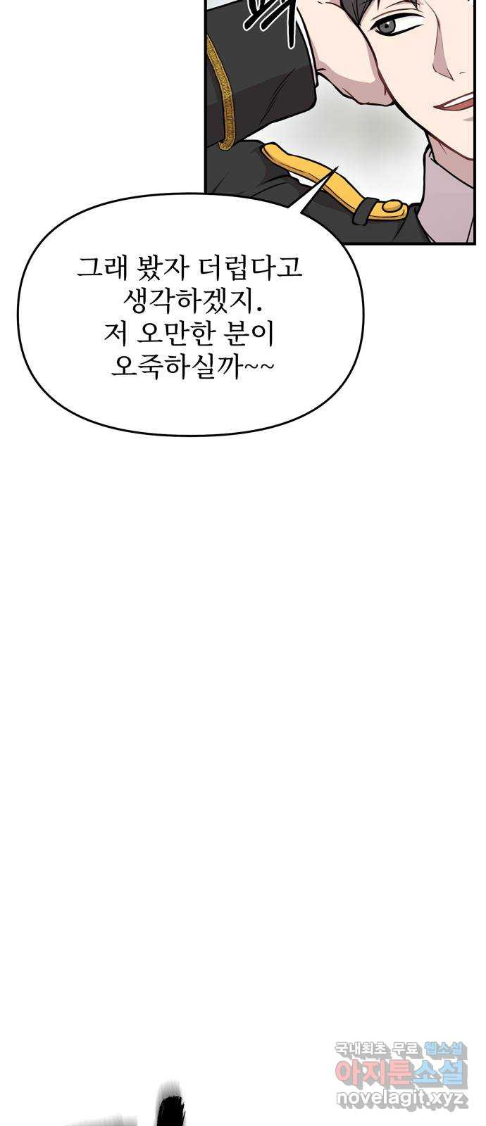 1659930416453bd3p1u5msyr.jpeg