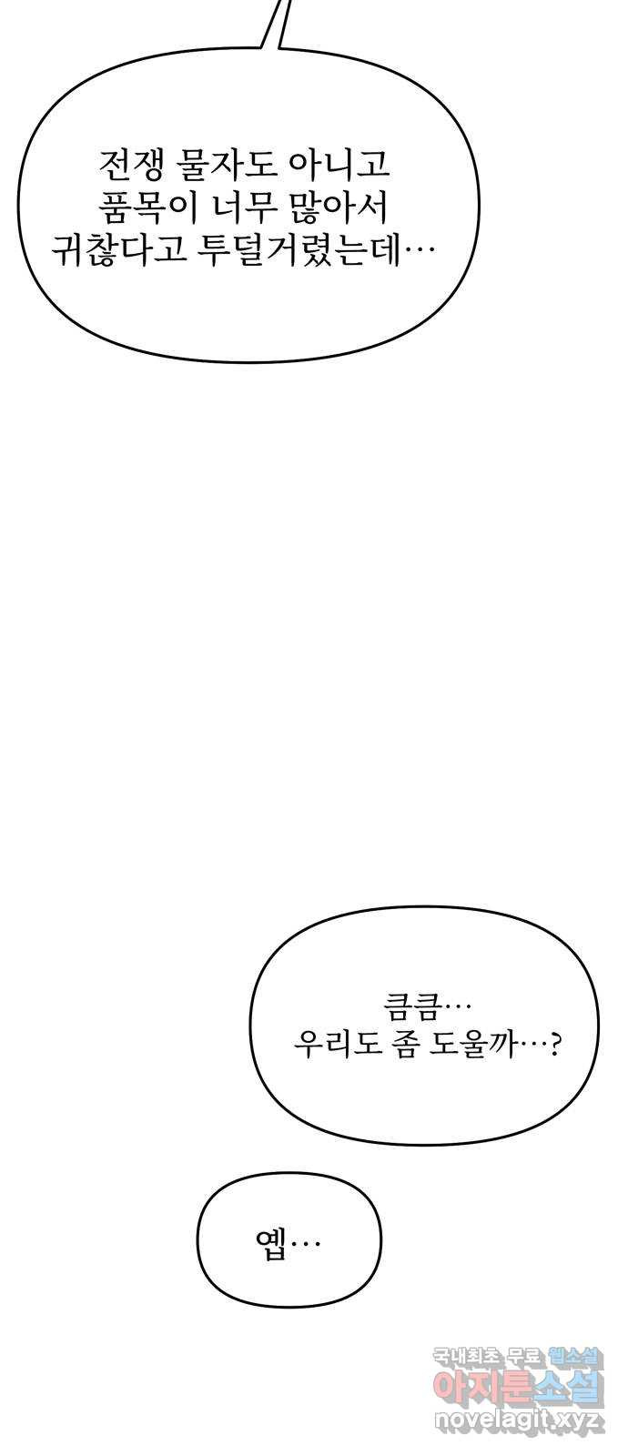 16599304187358lo1sf0pu7s.jpeg