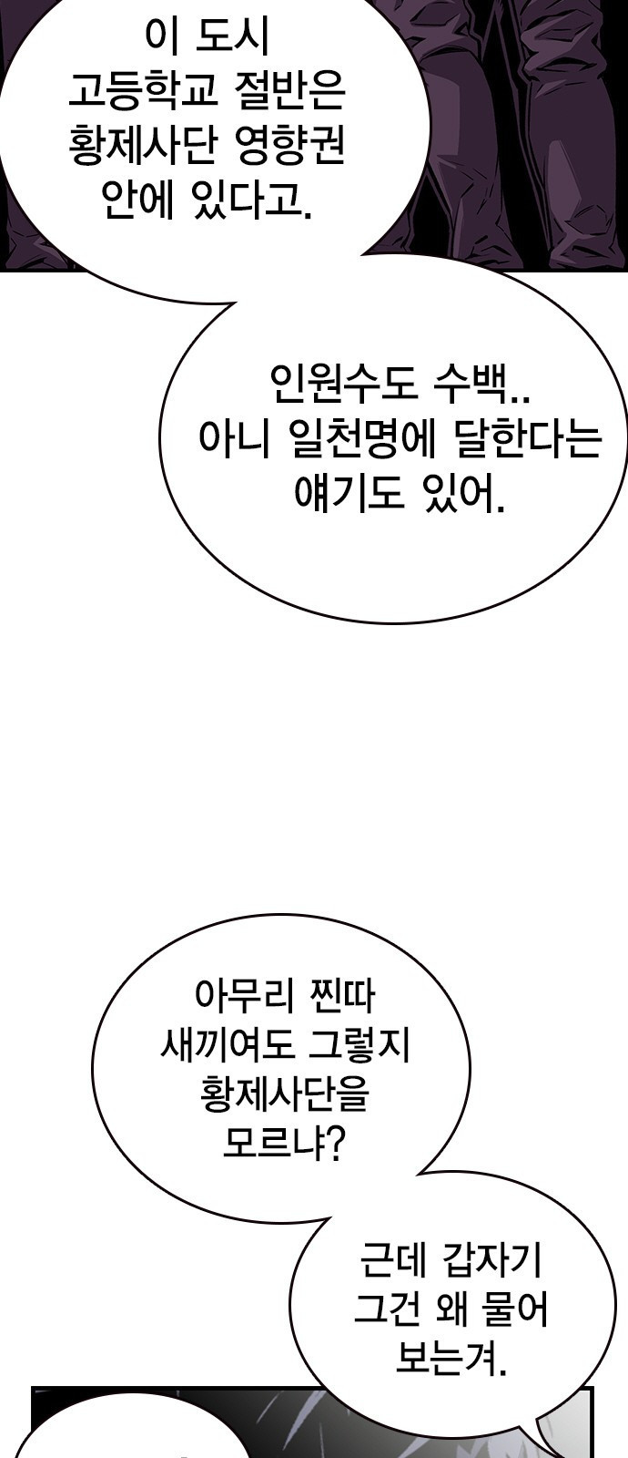 1660013953017oo79x9ube59.jpeg