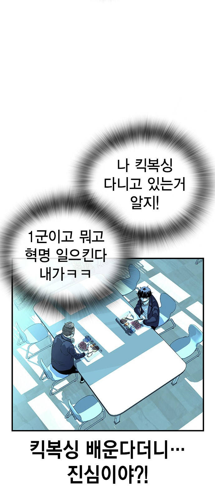 1660013963926uqctcqxhuu.jpeg