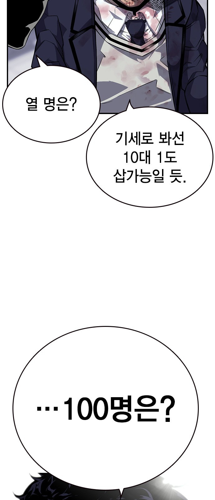 16600139817632crwut1f1ej.jpeg