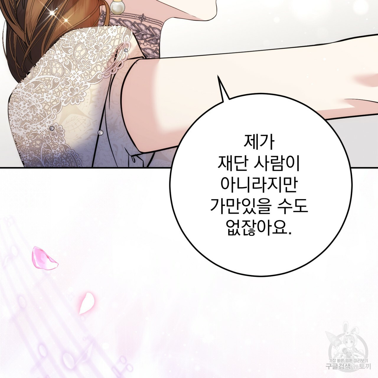 1660011445995keju674wgj.jpeg