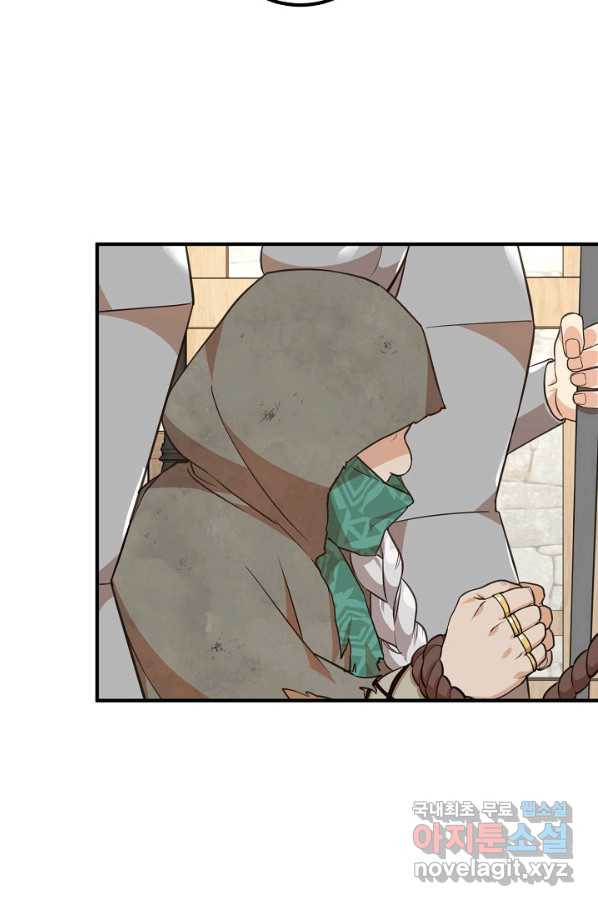 16619649875381mj2h1a2otk.jpeg