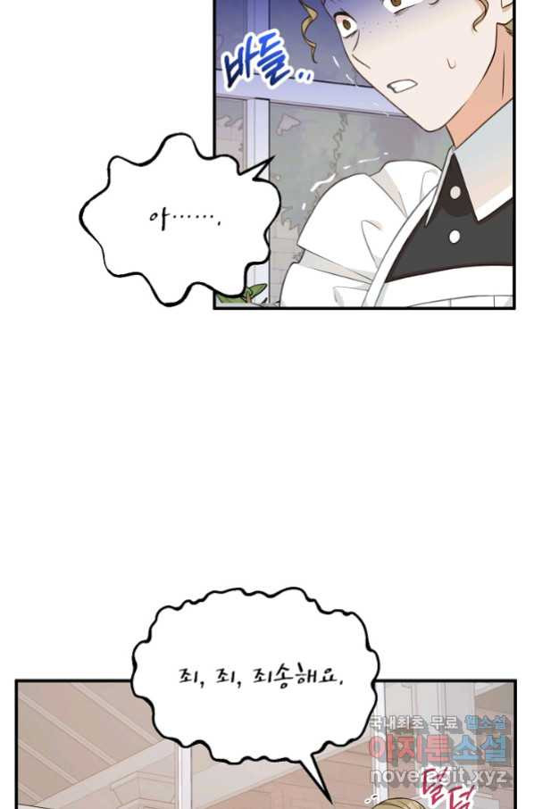 1661965299859nkmaxcs6uke.jpeg
