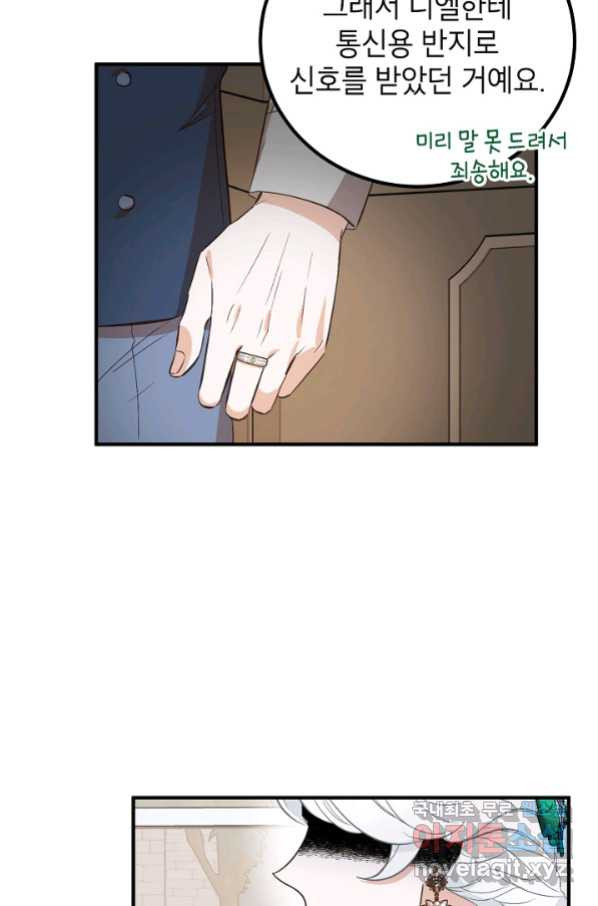 1661965300329p8jx35ao8j.jpeg