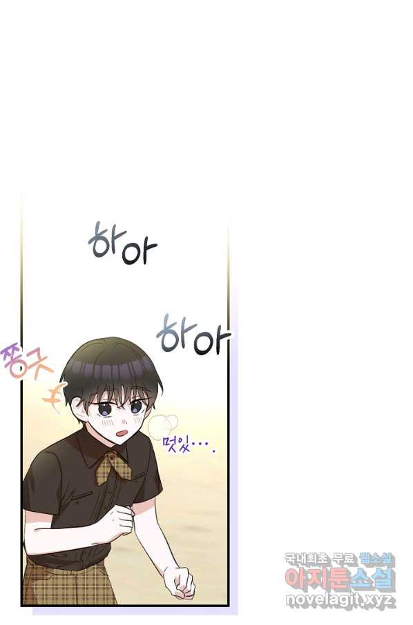 1661964838039s2lqbdn41c.jpeg