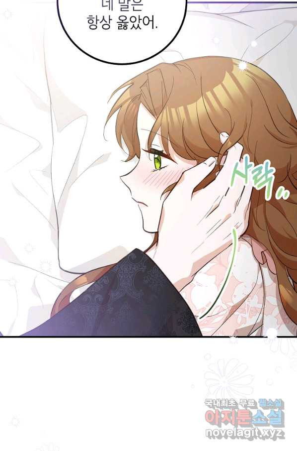 1661964847594ow515jdku5d.jpeg