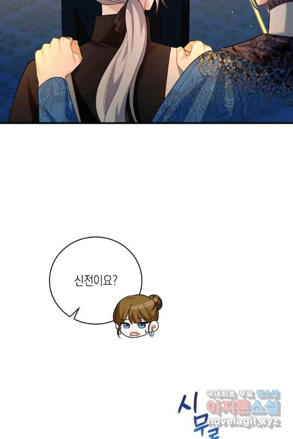 1662745802922n0z6jp5jh1m.jpeg