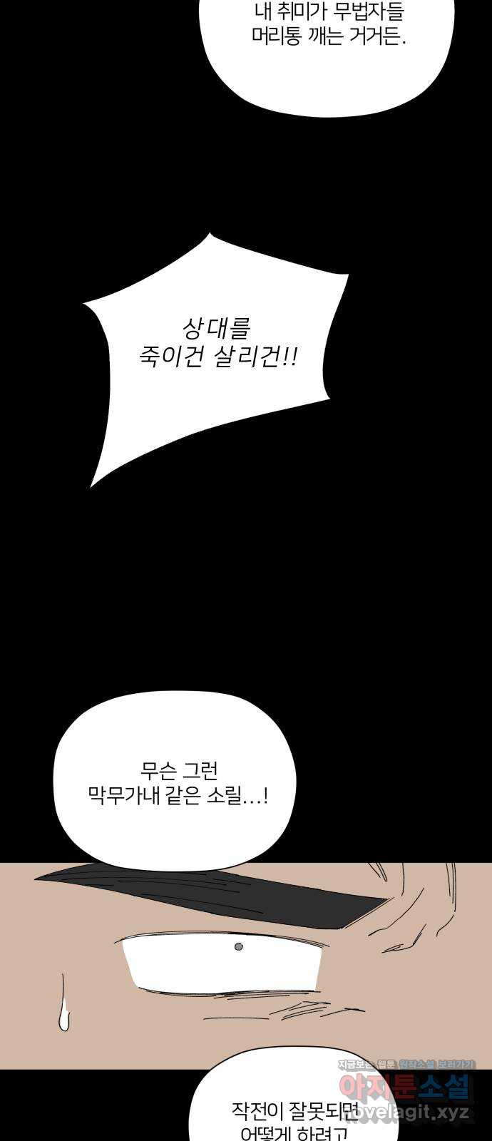 16627469139434xiz7ot522l.jpeg