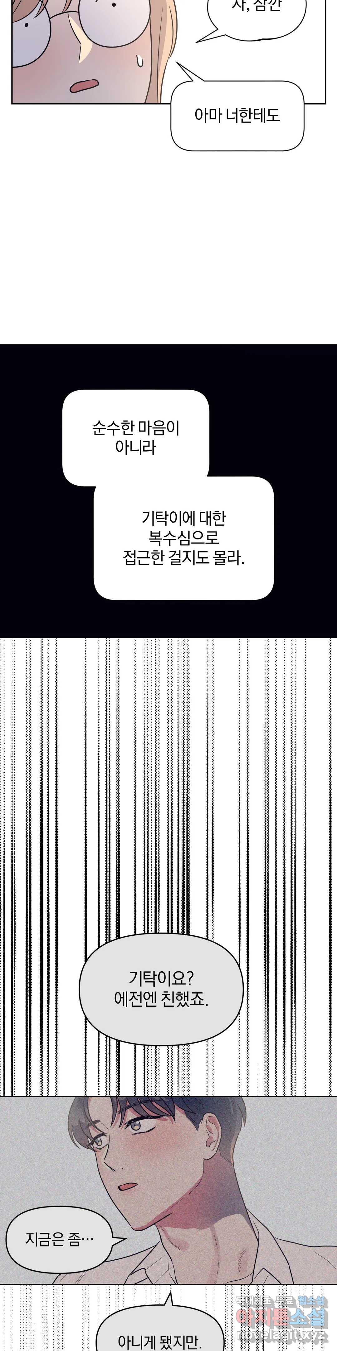 1662744282743lcyvotfzmfi.jpeg