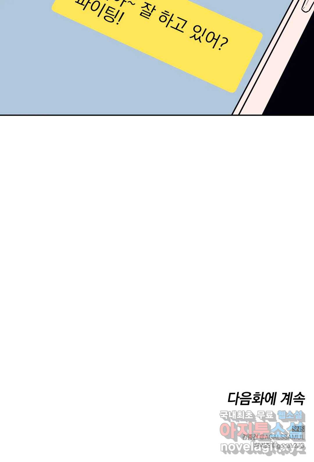 1662744283522ihcsewvt9a.jpeg