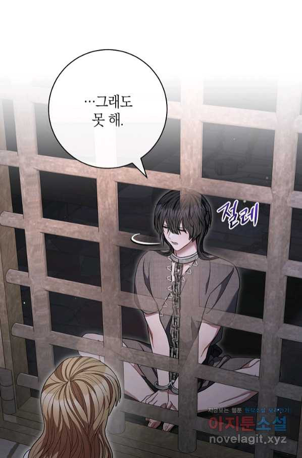 1662830174828khfb78i8jy.jpeg