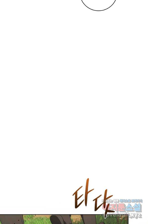 16628301809055pmbywsmax.jpeg