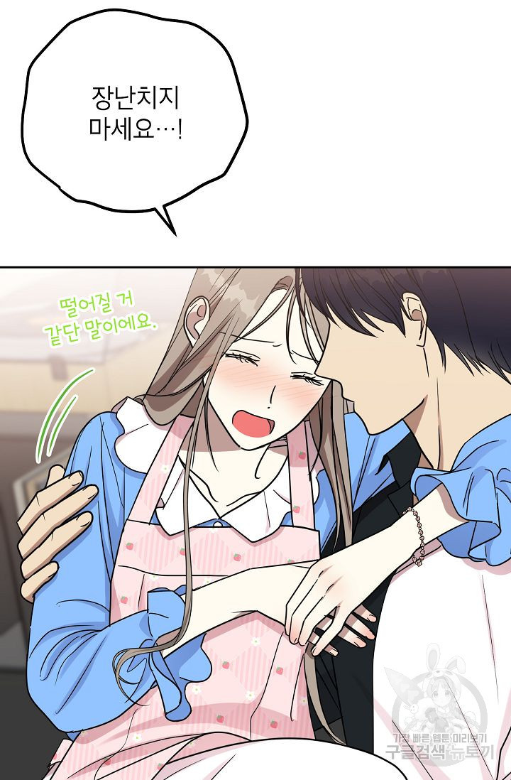 1662913169431ej5crk1ffq4.jpeg