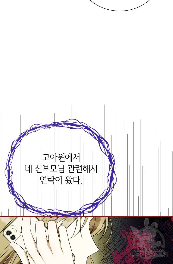 1662913181518bsy8x9r9gfs.jpeg