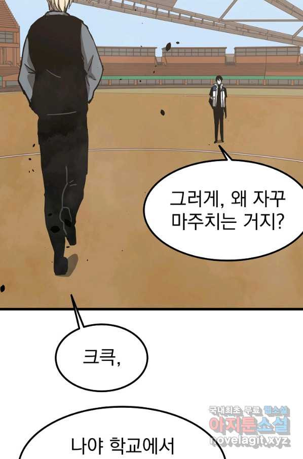 1662914732256gap8bpetcok.jpeg