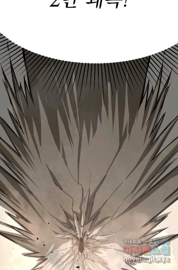 1662914738626wsluc3f7rb.jpeg