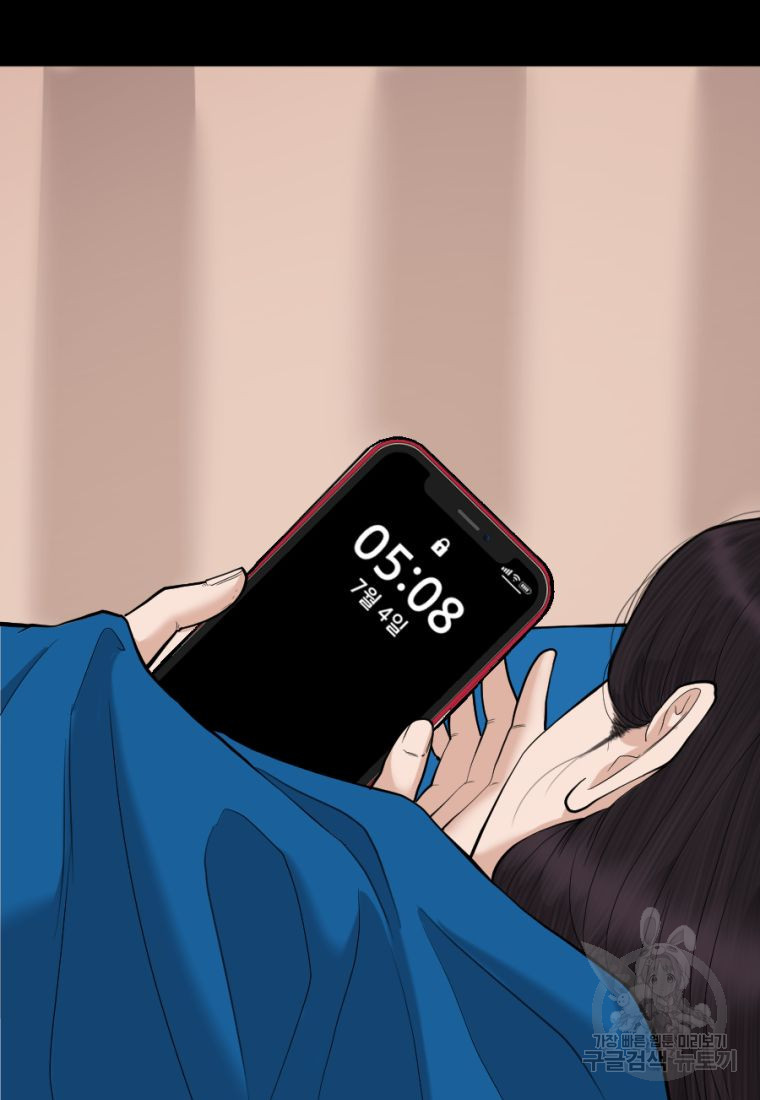 1662917697410du10hscqpm.jpeg