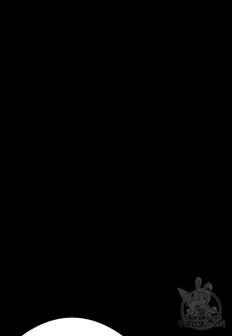 16629176989544wuanwjap44.jpeg