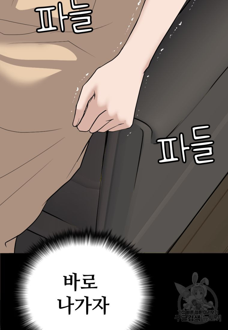 1662917702194q8uc69bcdu.jpeg
