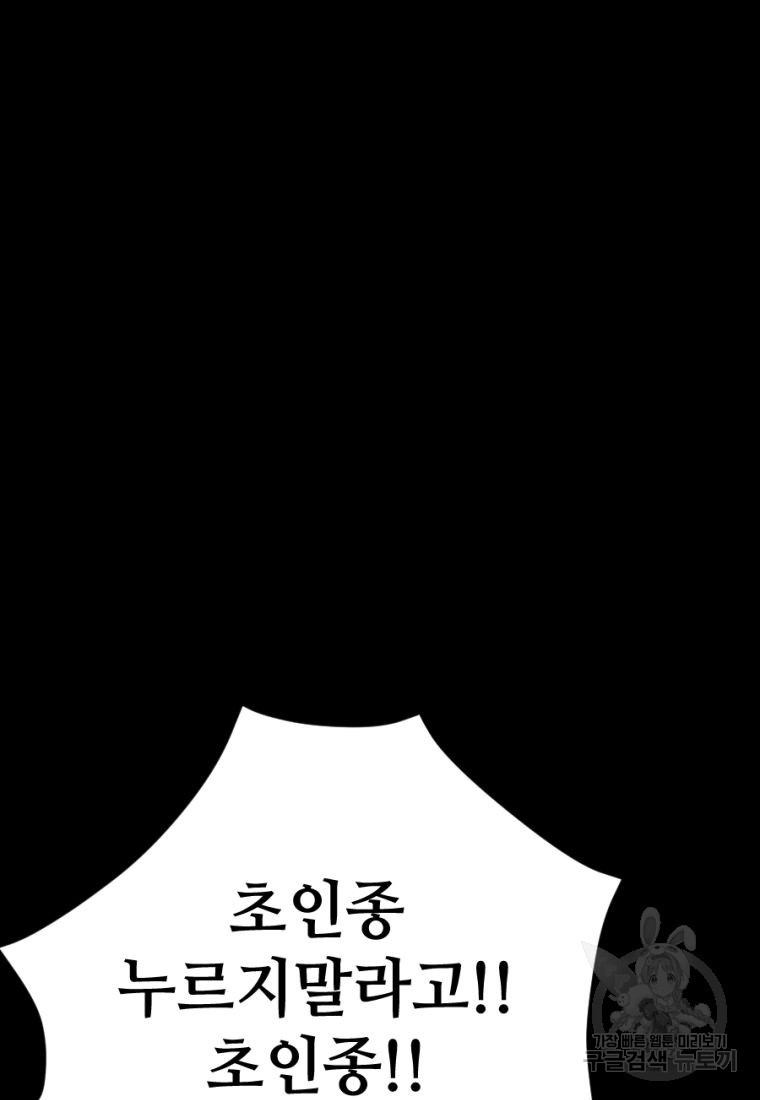 1662917703274riffxwy4b2i.jpeg