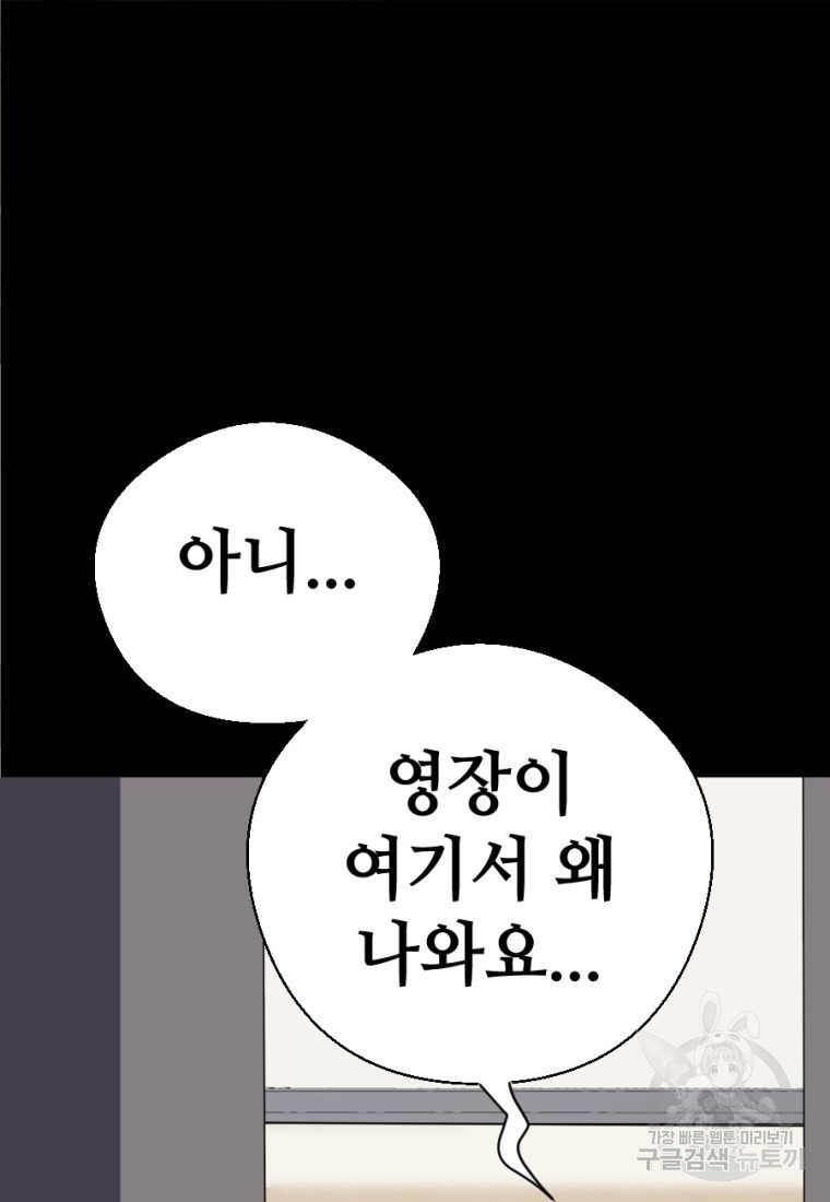 16629177086454rm2tka0btw.jpeg
